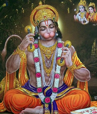 हनुमान जी
