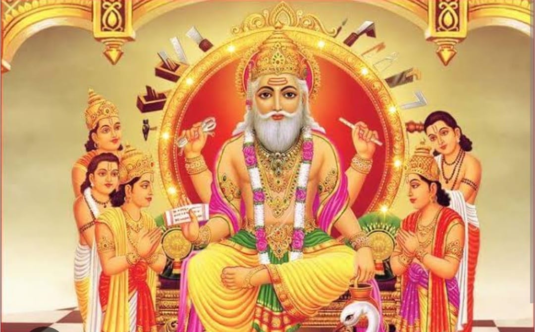 बृहस्पति