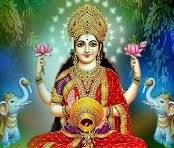 कनकधारा स्तोत्र