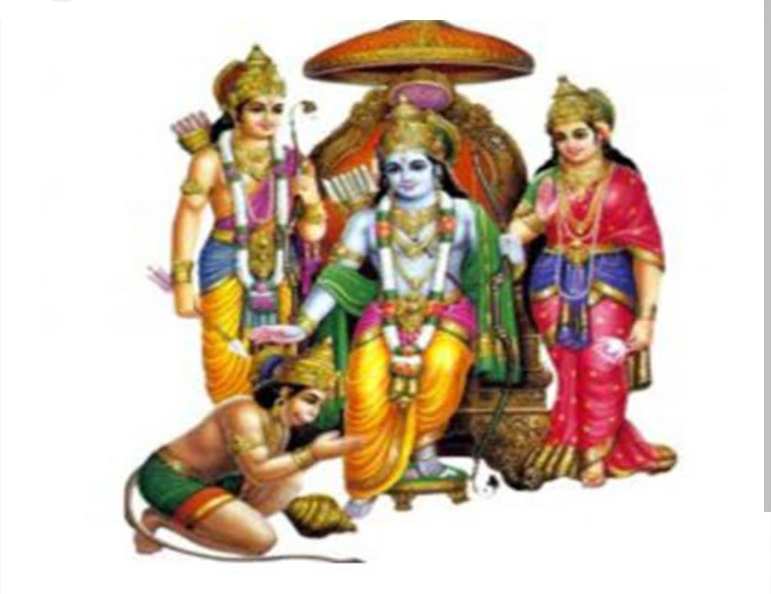 राम रक्षास्रोत