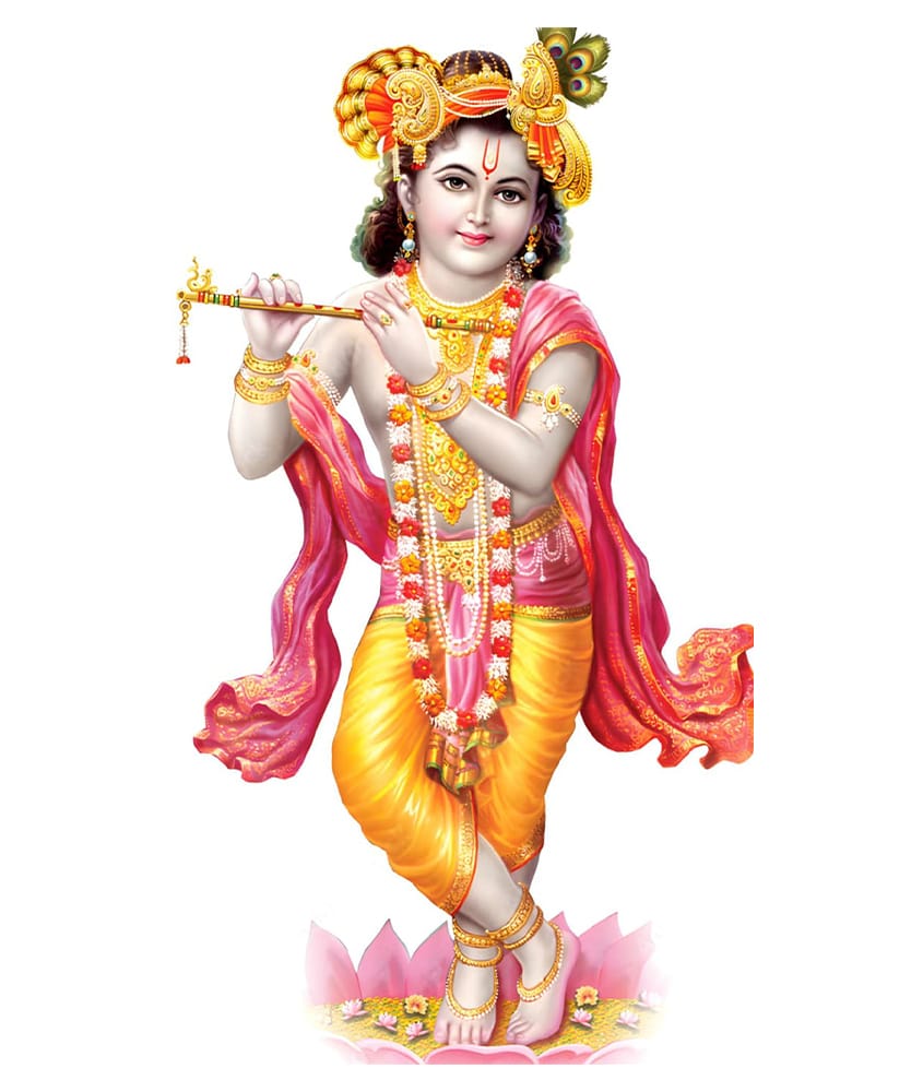 मधुराष्टकम्